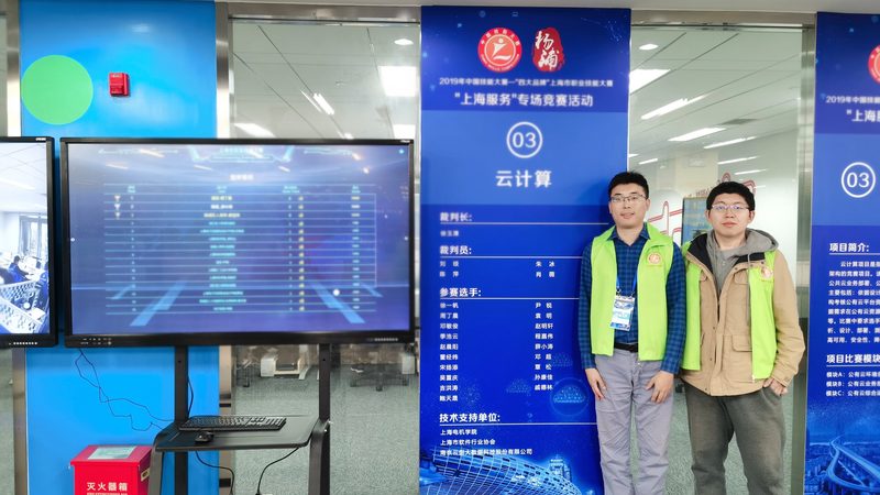 数据中台项目验收：如何确保技术达标与业务契合