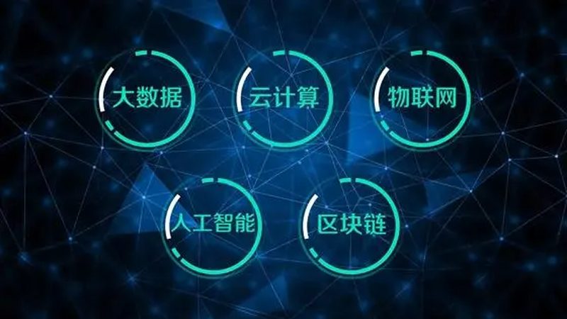 企业大数据管理平台实施步骤详解：从规划到运维